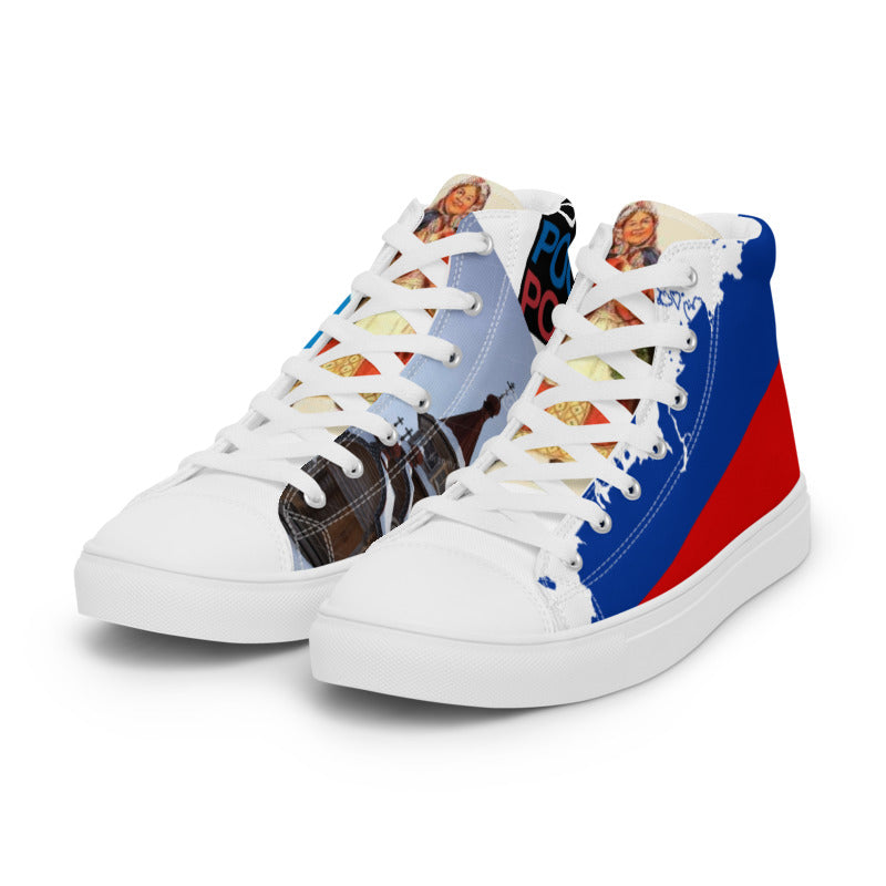 LINE COUNTRIES OF THE WORLD RUSSIA Women’s high top canvas shoes
