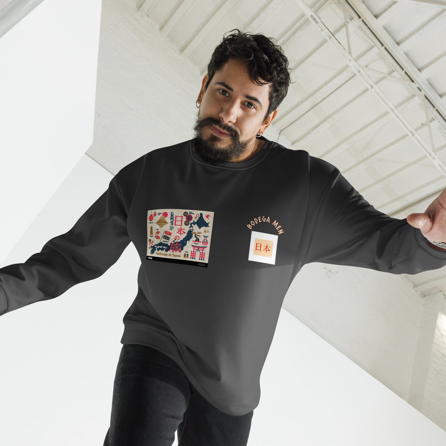 FREE INSPIRATION JAPON Unisex Sweatshirt