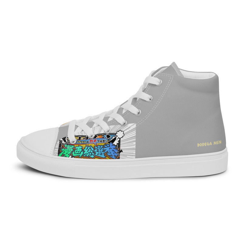 FREE INSPIRATION MANGA JAPON Men’s high top canvas shoes