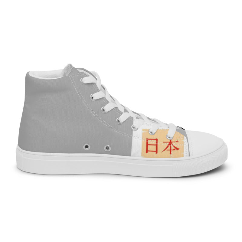 FREE INSPIRATION MANGA JAPON Men’s high top canvas shoes