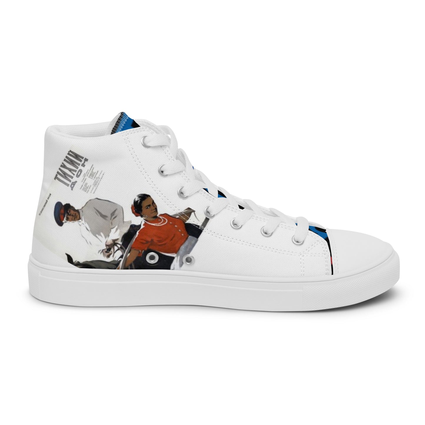 WORLS COUNTRY LINE RUSSIA Men’s high top canvas shoes