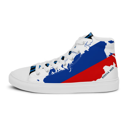 WORLS COUNTRY LINE RUSSIA Men’s high top canvas shoes